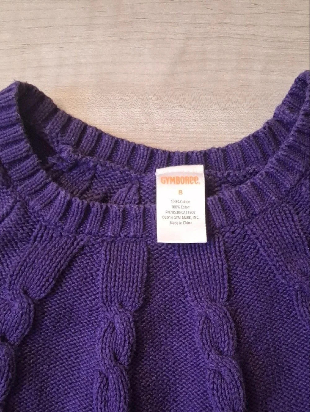 Gymboree soft cable